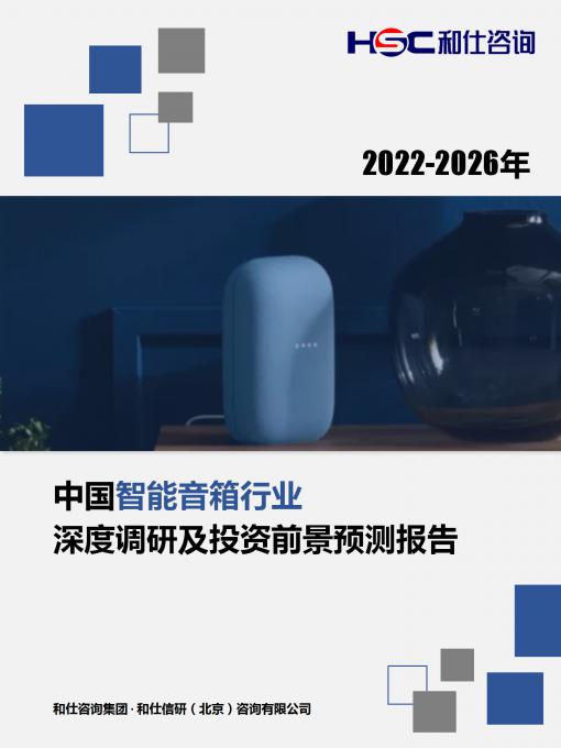 4001百老汇·(中国)有限公司官网
