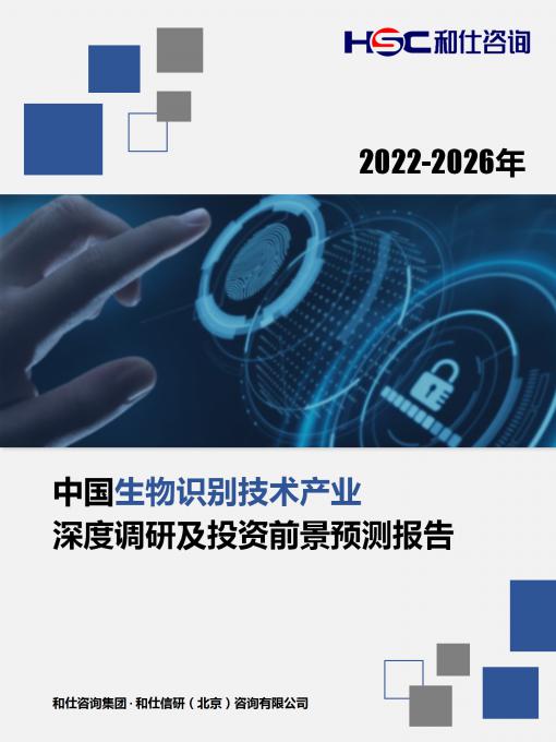 4001百老汇·(中国)有限公司官网
