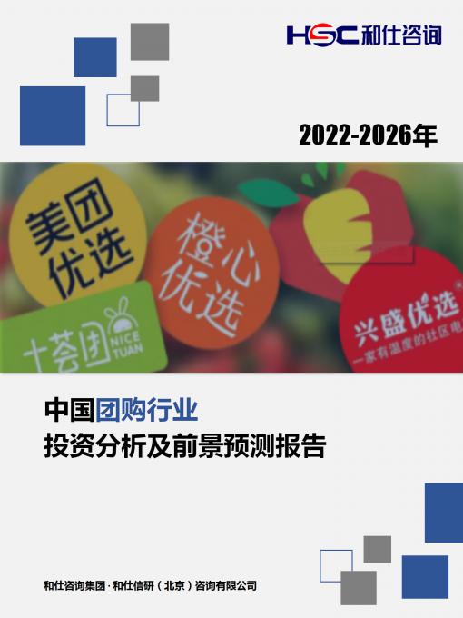 4001百老汇·(中国)有限公司官网