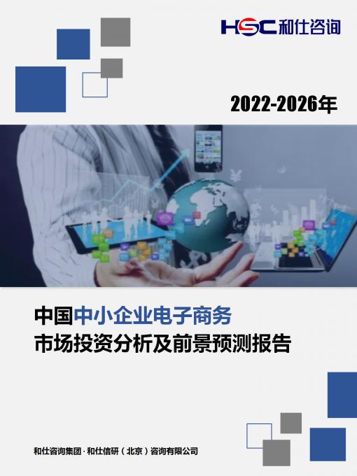 4001百老汇·(中国)有限公司官网