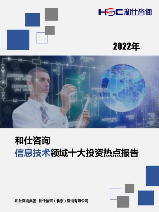 4001百老汇·(中国)有限公司官网