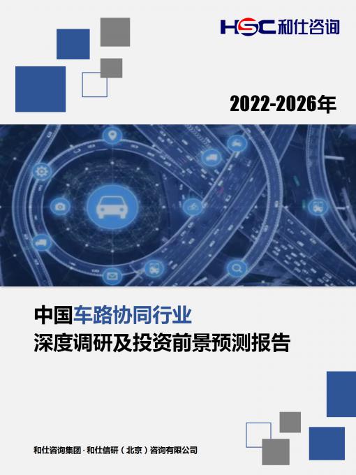 4001百老汇·(中国)有限公司官网