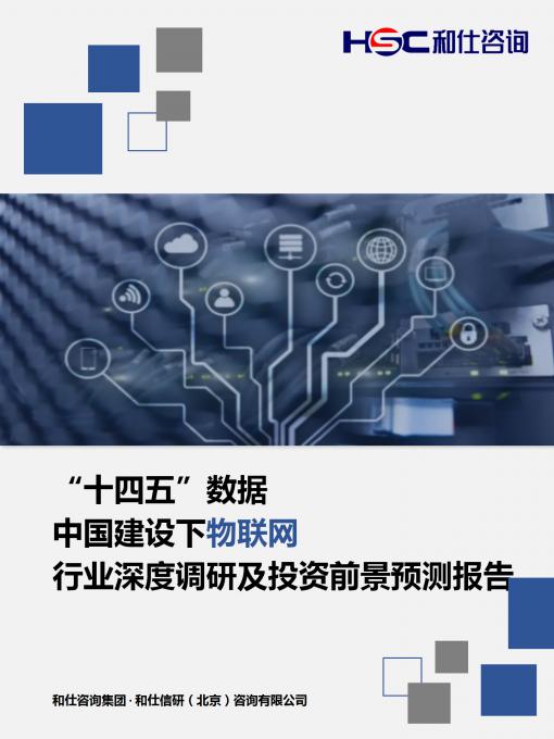 4001百老汇·(中国)有限公司官网