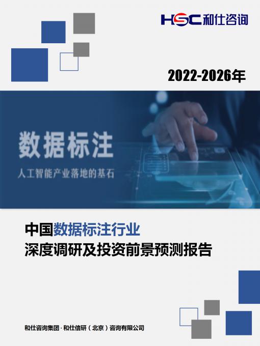 4001百老汇·(中国)有限公司官网