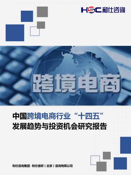 4001百老汇·(中国)有限公司官网
