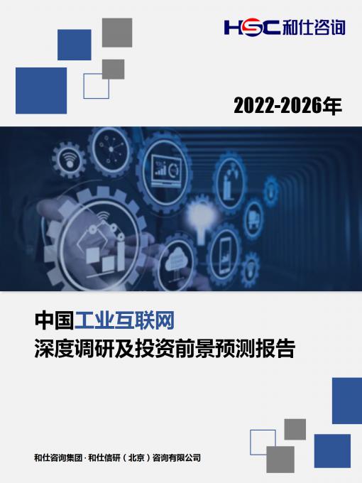 4001百老汇·(中国)有限公司官网