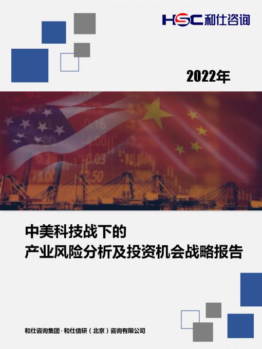 4001百老汇·(中国)有限公司官网