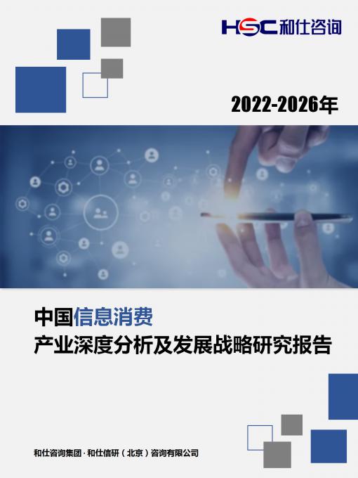 4001百老汇·(中国)有限公司官网