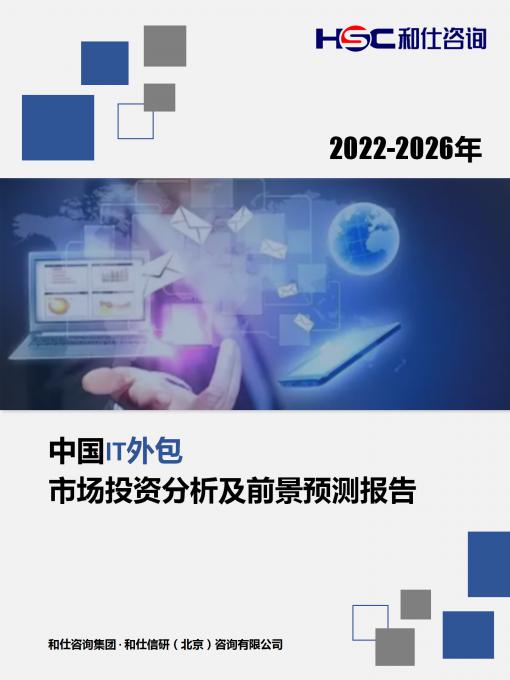 4001百老汇·(中国)有限公司官网