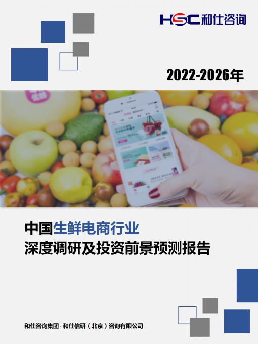 4001百老汇·(中国)有限公司官网