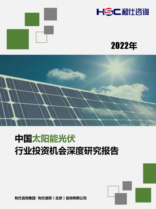 4001百老汇·(中国)有限公司官网