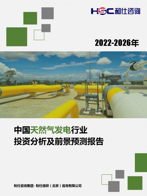 4001百老汇·(中国)有限公司官网