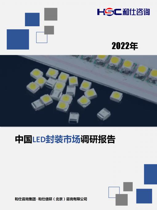 4001百老汇·(中国)有限公司官网