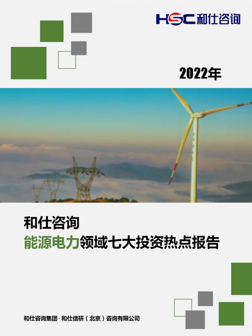 4001百老汇·(中国)有限公司官网