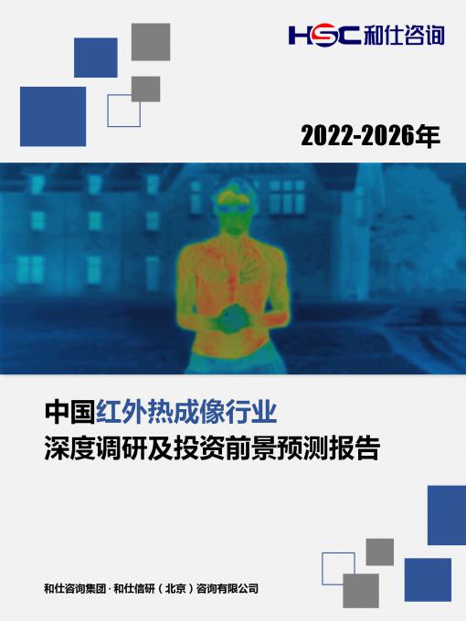 4001百老汇·(中国)有限公司官网