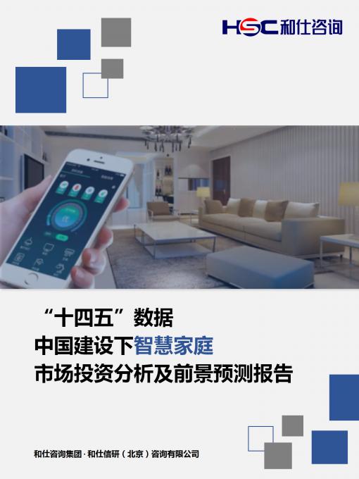4001百老汇·(中国)有限公司官网