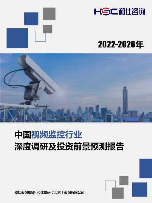 4001百老汇·(中国)有限公司官网