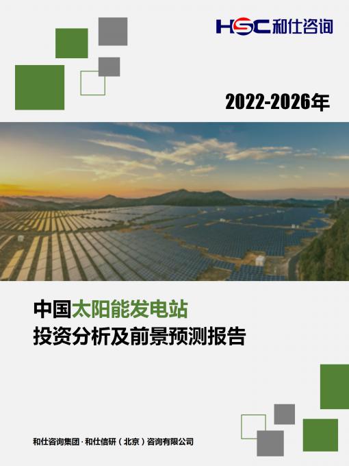 4001百老汇·(中国)有限公司官网