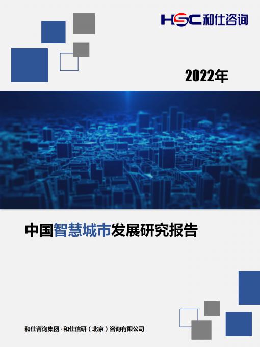 4001百老汇·(中国)有限公司官网
