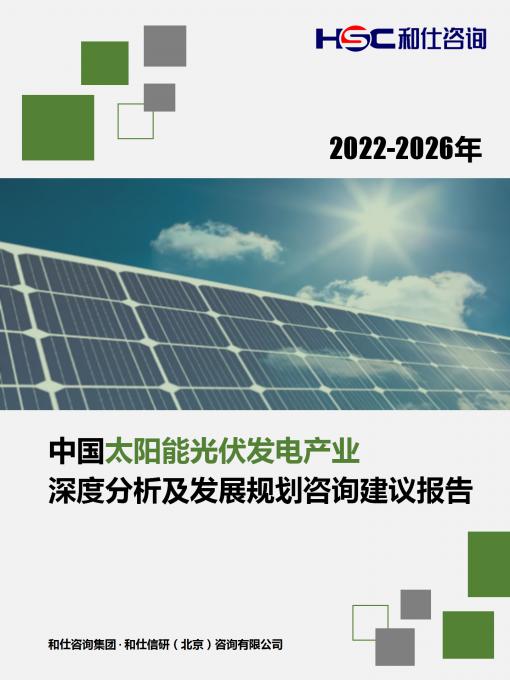 4001百老汇·(中国)有限公司官网