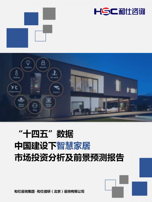 4001百老汇·(中国)有限公司官网