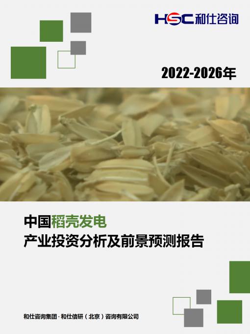 4001百老汇·(中国)有限公司官网