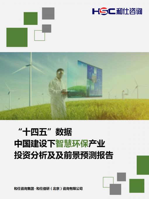4001百老汇·(中国)有限公司官网