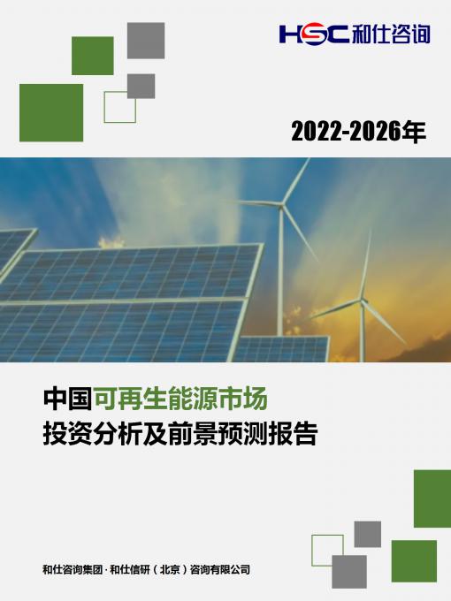 4001百老汇·(中国)有限公司官网