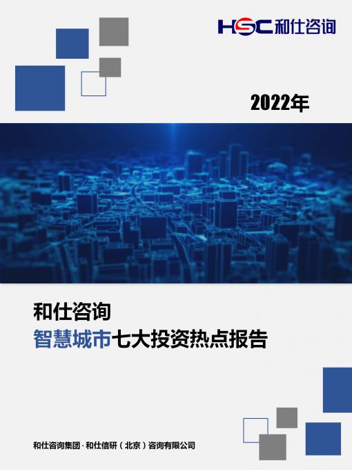4001百老汇·(中国)有限公司官网