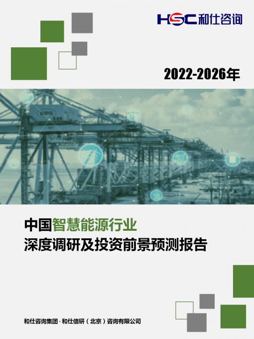 4001百老汇·(中国)有限公司官网