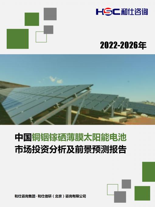 4001百老汇·(中国)有限公司官网