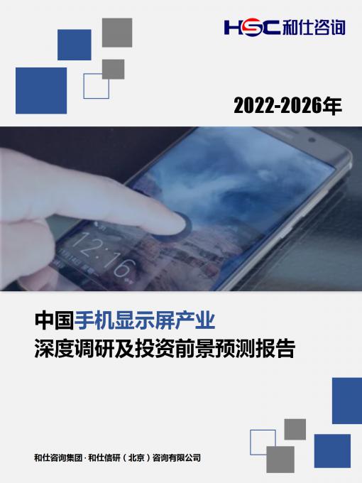 4001百老汇·(中国)有限公司官网