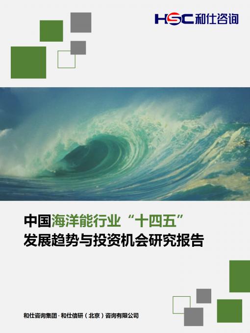 4001百老汇·(中国)有限公司官网