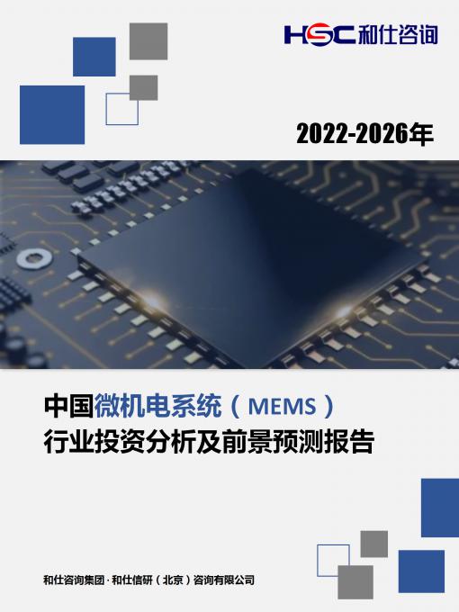 4001百老汇·(中国)有限公司官网
