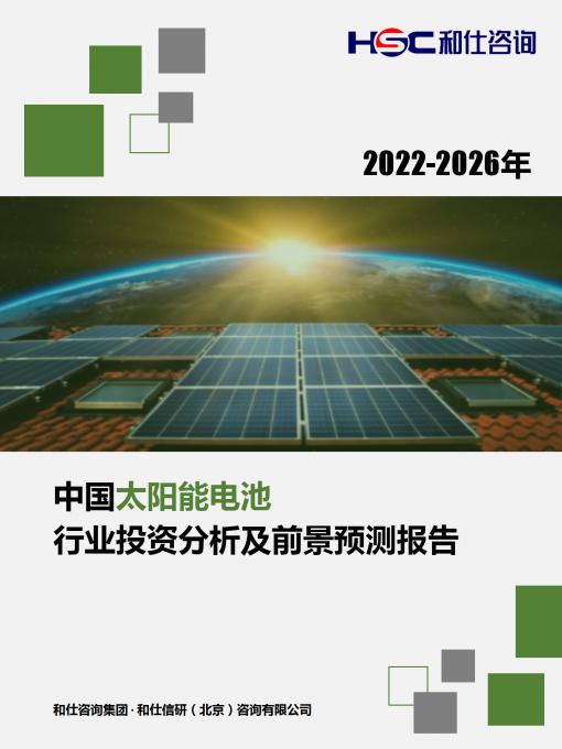 4001百老汇·(中国)有限公司官网