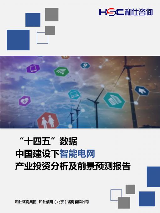 4001百老汇·(中国)有限公司官网