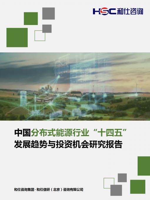 4001百老汇·(中国)有限公司官网