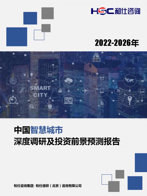 4001百老汇·(中国)有限公司官网