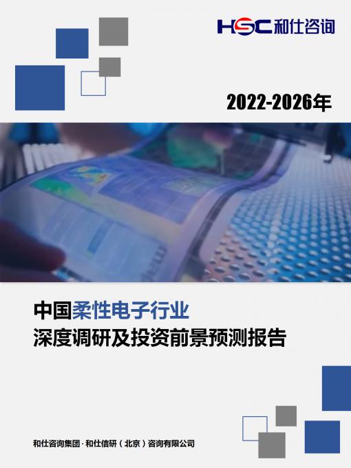 4001百老汇·(中国)有限公司官网