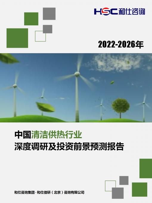 4001百老汇·(中国)有限公司官网