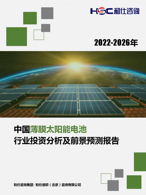 4001百老汇·(中国)有限公司官网