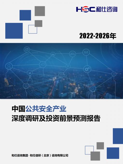 4001百老汇·(中国)有限公司官网