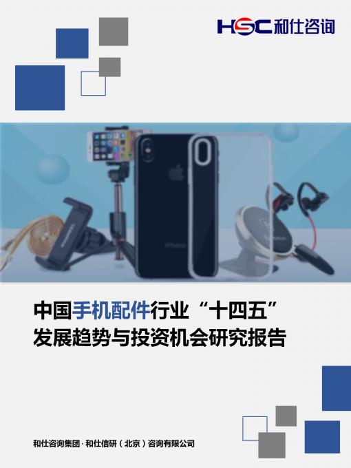 4001百老汇·(中国)有限公司官网