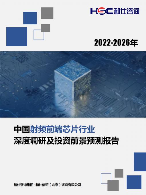 4001百老汇·(中国)有限公司官网