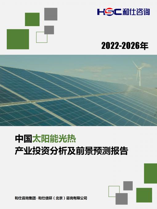 4001百老汇·(中国)有限公司官网