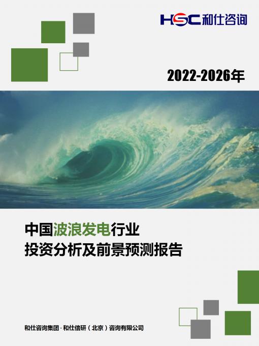 4001百老汇·(中国)有限公司官网