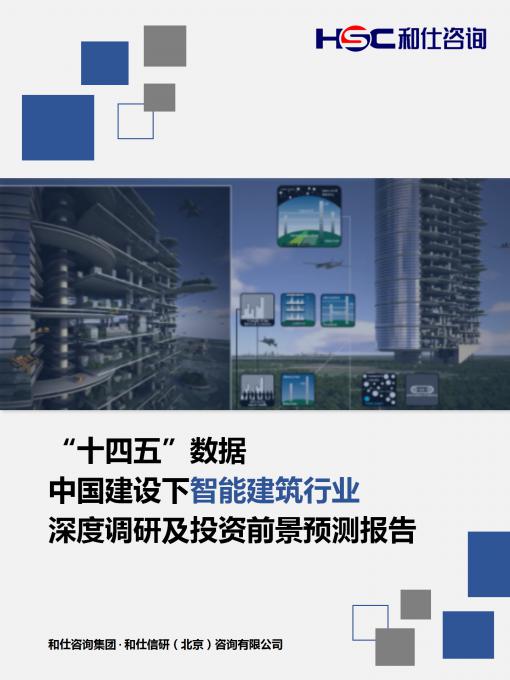 4001百老汇·(中国)有限公司官网