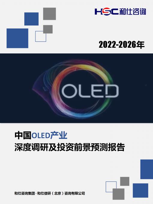 4001百老汇·(中国)有限公司官网