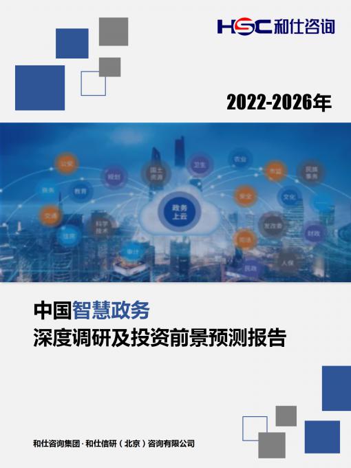 4001百老汇·(中国)有限公司官网