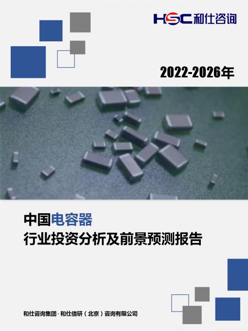 4001百老汇·(中国)有限公司官网